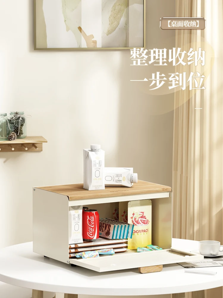 Desktop storage box, dust proof storage in the entrance, snack mask box, living room, household organizing box