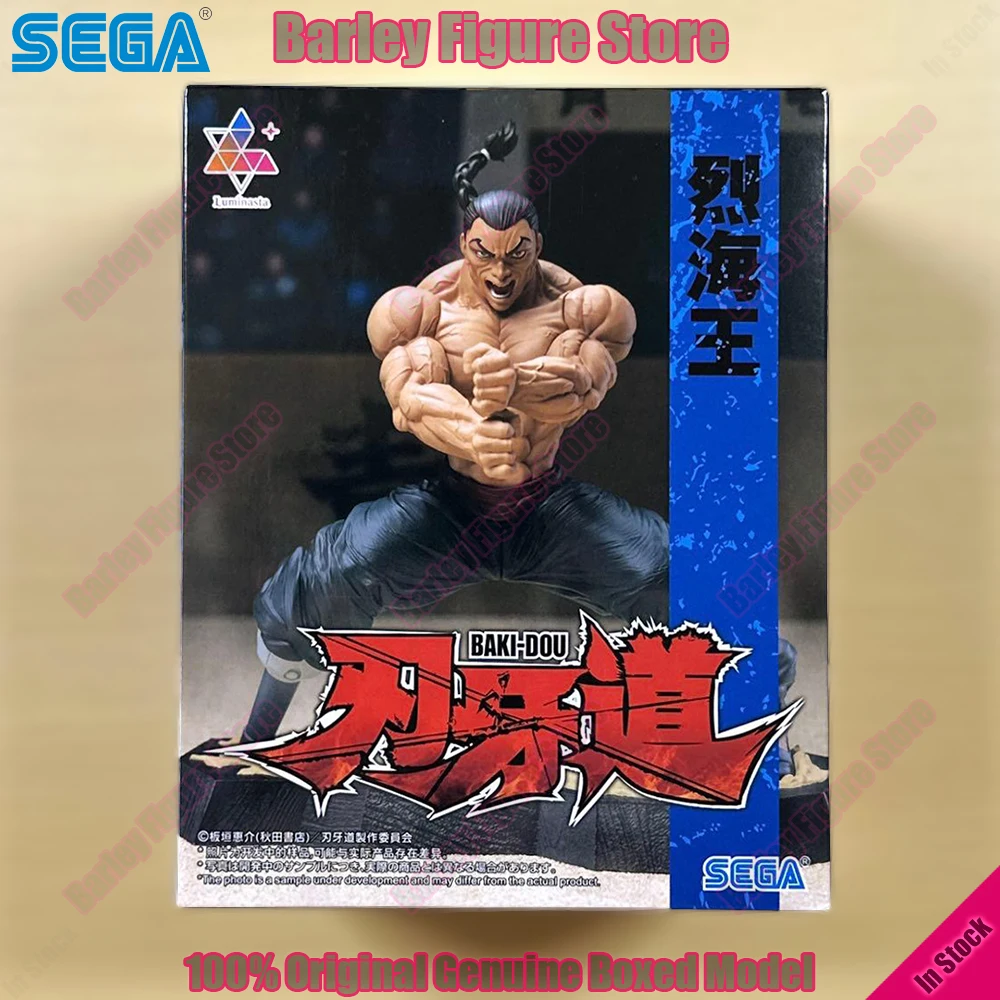En stock. Figura de acción oficial de SEGA, Luminasta Baki Dou Retsu Kaioh,