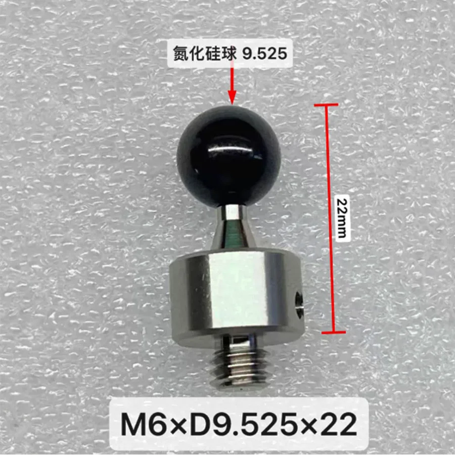 Three coordinate measuring needle M5 thread D15 ceramic ball measuring needle standard ball ruby ball measuring needle