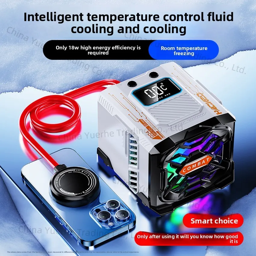 

Liquid-cooled radiator 45W semiconductor cold row cooling artifact, universal silent icing
