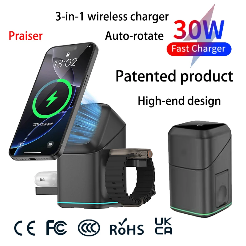 Praiser Qi Magnetic… - image