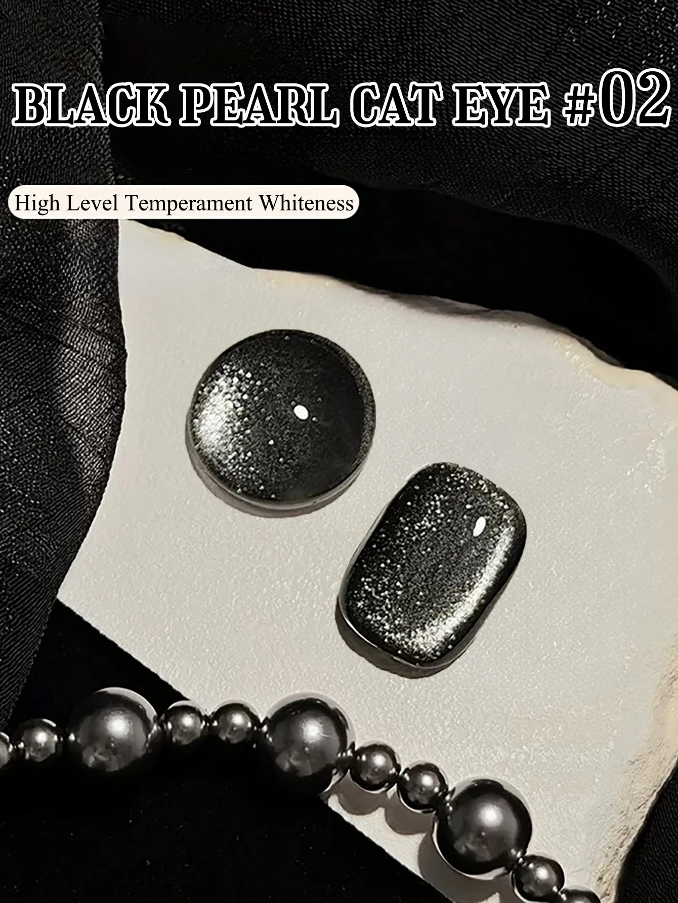 1 stks WS Flash Black Pearl Cat Eye Gel Nagellak Herfst/Winter Mode Veelzijdige Eenvoudige Whitening Nail Art Nagelbenodigdheden