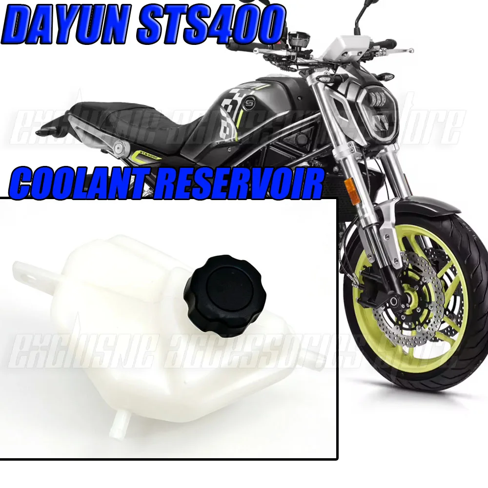 Coolant Reservoir Overflow Water Tank For DAYUN STS400 STS 400 400STS Motorcycle Radiator Coolant Expansion Bottle With Cap