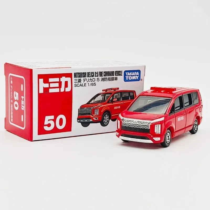 TAKARA TOMY Tomica 1/65 Red White Box No. 50 Mitsubishi Delica Fire Command Car Alloy Toy Model for Kids Collection