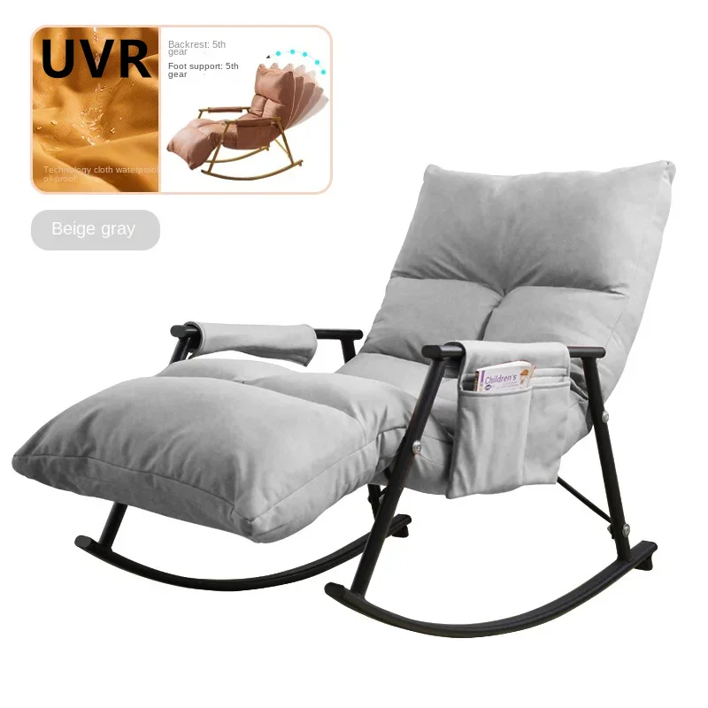 UVR Living Room Recliner Household Lazy Sofa Bed Ergonomic Design Balcony Single Armchair Adult Rocking Chair Sofa Furniture