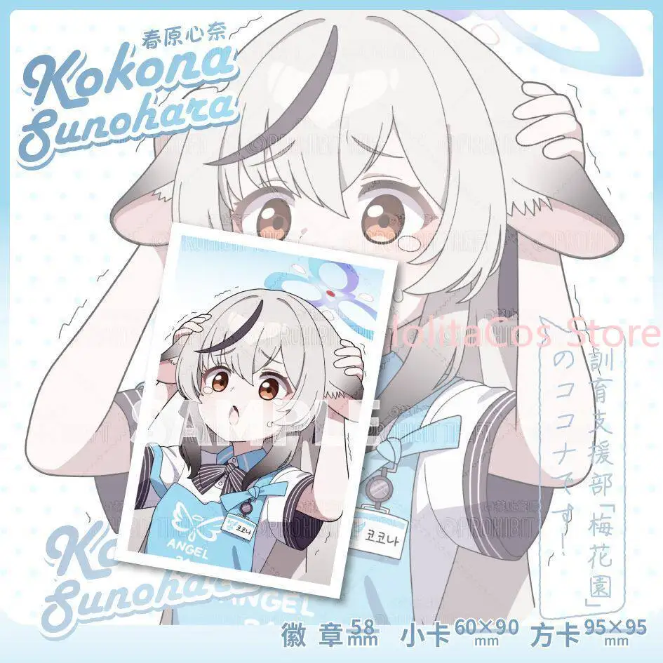 Game Blue Archive Kokona Sunohara 58mm Round Badge Anime Character Mini Card Decor Cartoon Brooch Man Birthday Gift Xmas Cosplay view 5