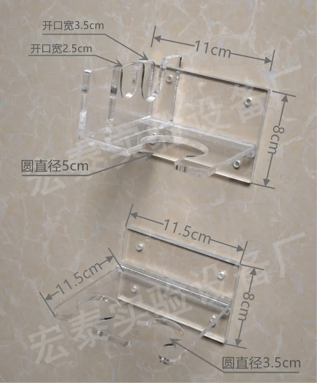 

Endoscope storage cabinet hanger gastroscope enteroscope bronchoscope ENT mirror storage cabinet support endoscope bracket