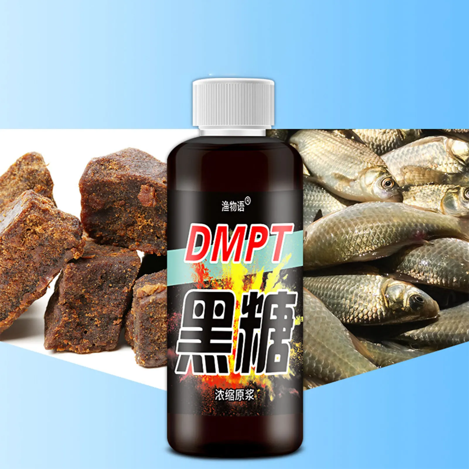 100ml Fishing Additive Concentrated Raw-Slurry Sweet Bait Attractant Portable Bottled Fishing Lure For Carp Tilapia Bighead