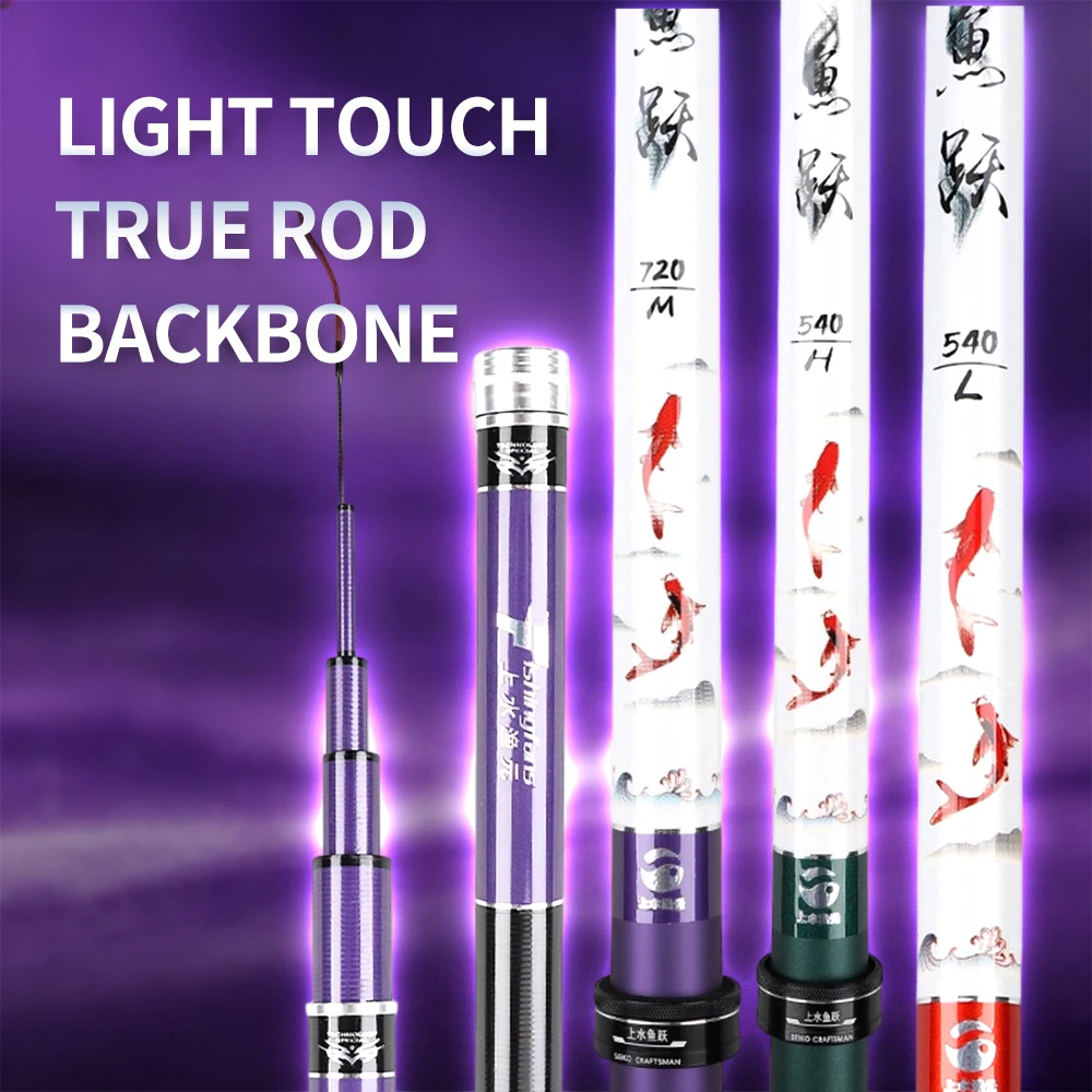 FISHINGFANS YUYUE Telescopic Stream Rod 3.9m 4.8m 5.7m 7.2m Carbon Reservoir Pond Fishing Rod Taiwan Handle Fishing Pole
