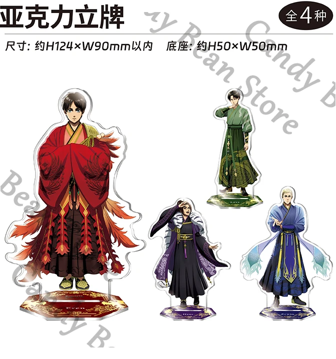 anime-ufficiale-attacco-su-titano-hange-zoe-levi-ackerman-erwin-smith-cosplay-acrilico-stand-figura-cartoon-in-piedi-segno-adornare-regalo