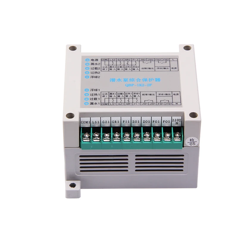 Submersible Pump Comprehensive Protector QBP-1K1-1F Overload Leakage Overheating Leakage Intelligent Control Protector
