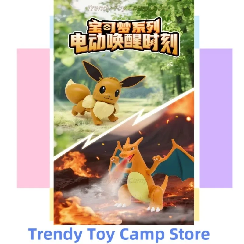 

【24-hour Shipping】Pokemon Flamingo Humidifier Press Flash Spray Atomization Moisturizer Cute Ibrahimovable Model Gift Collection