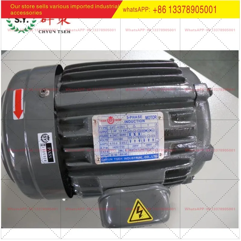 Group policy, motor motor oil pump 1HP0.75KW 2HP1.5KW 2.2KW/C02-43BO hydraulic