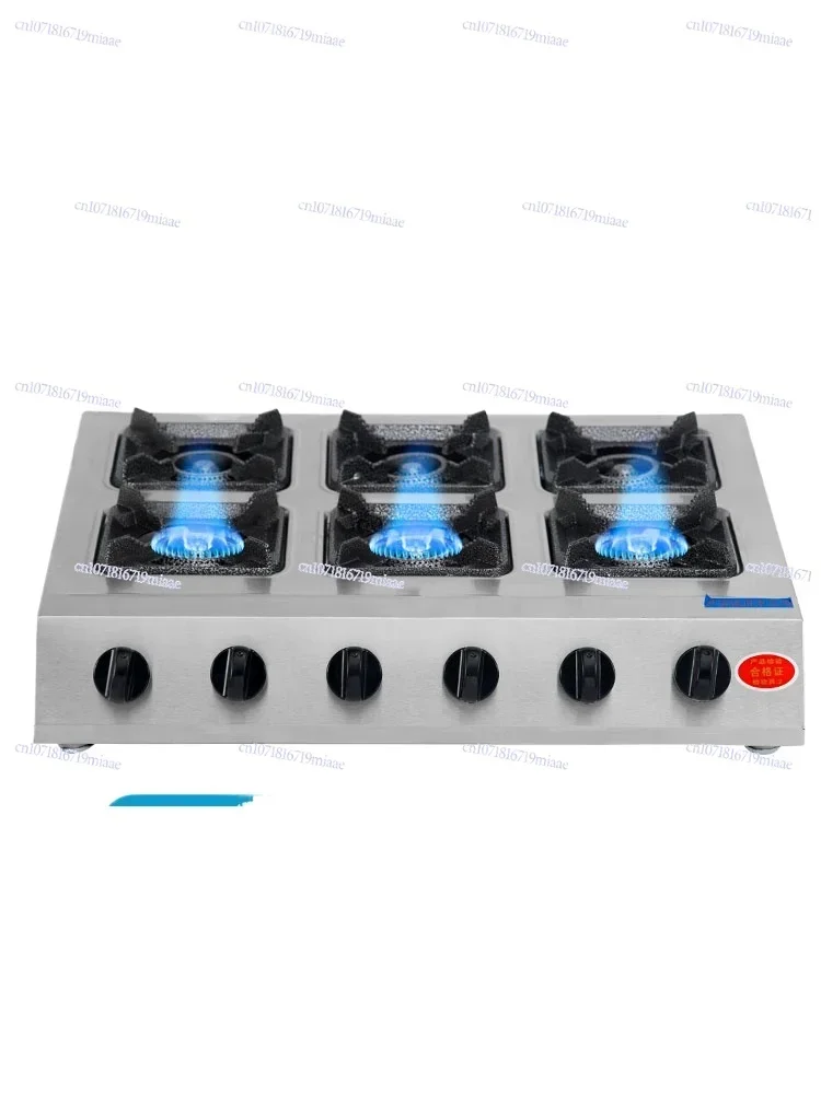 Desktop low pressure, double head three four six eight multi-eye casserole pot stove