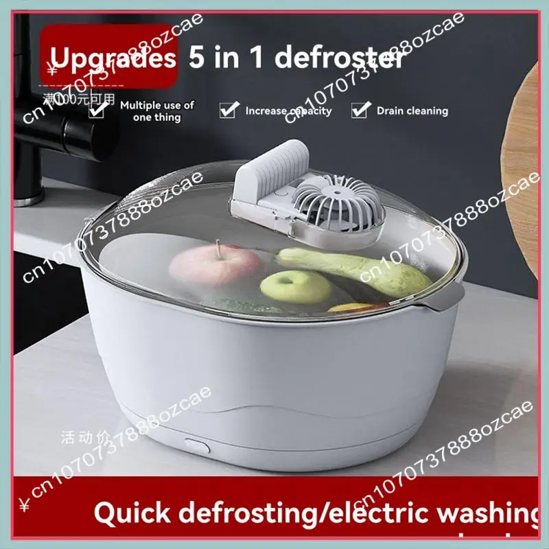 حاوية ذوبان اللحوم A26P مناسبة لذوبان الطعام والحفاظ على الطعام، رائعة للاستخدام في المطبخ المنزلي