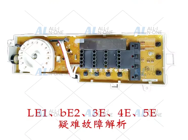 ローラー洗濯機コンピューターボード-wf602u2bkwq-bkgd-bksd-dc92-00951c-メインボード