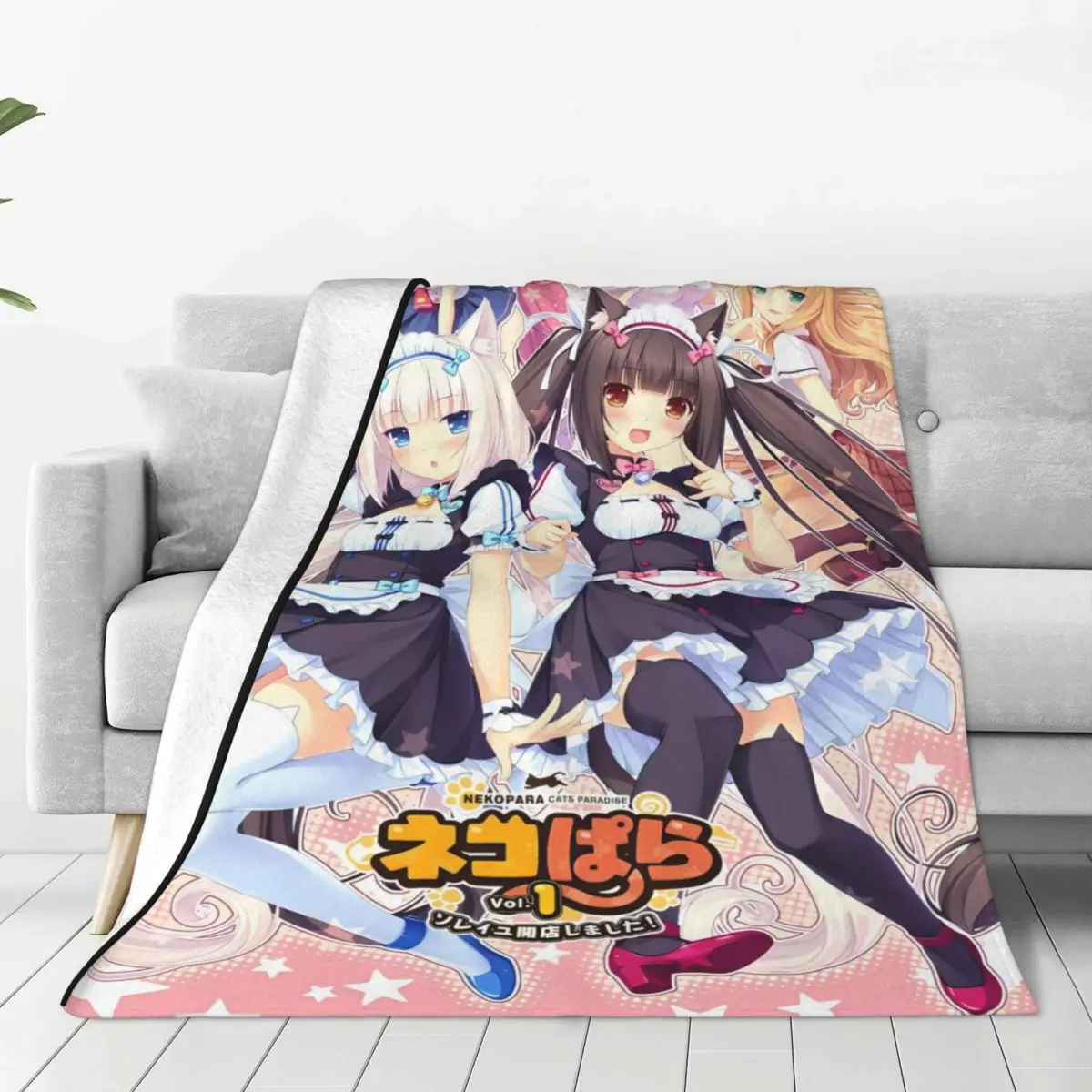 

Anime Nekoparas Kawaii Cute Plush Flannel Blanket Warm and Snuggly Fleece Throw for Couch, Bed, and Camping Adventures Any Time