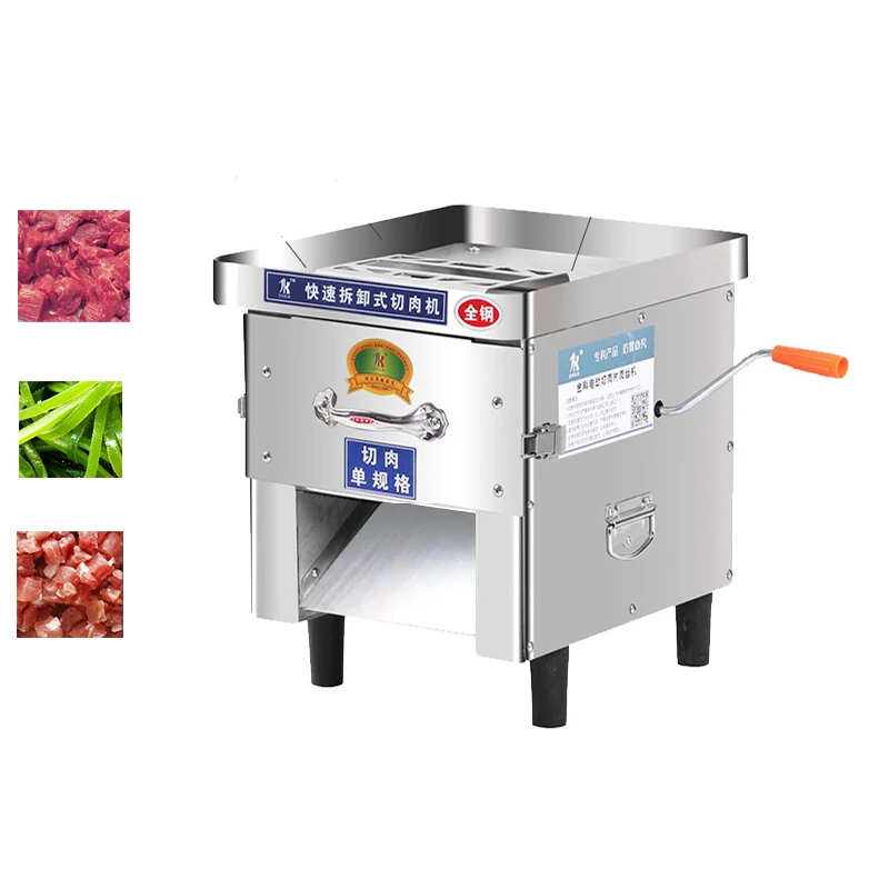 

Meat Slicer Machine Electric Manual Meat Cutter Slicing Grinder Commercial Meat Cutting Machine 220V 850W