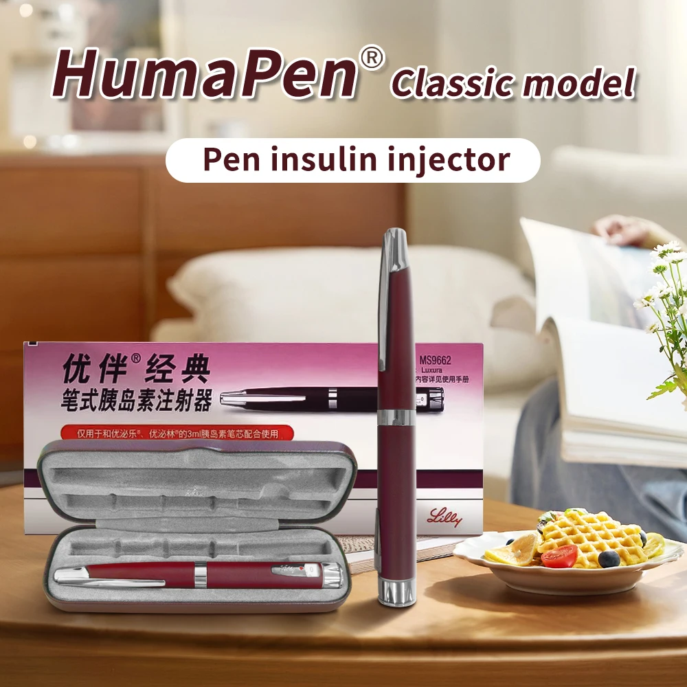 

HumaPen ручка для инъекций инсулина Classic Ubilin Ubile 3 мл инъекционная ручка для инсулинового сердечника для здравоохранения, диабета и похудения