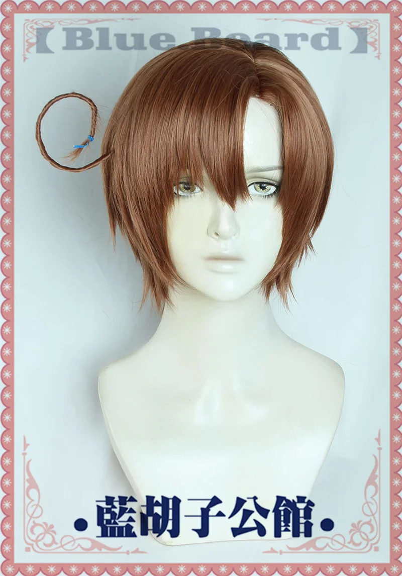 Anime APH Axis Powers Hetalia Romano Lovino Vargas Cosplay Wig Short Heat Resistant Synthetic Hair Halloween Party Role