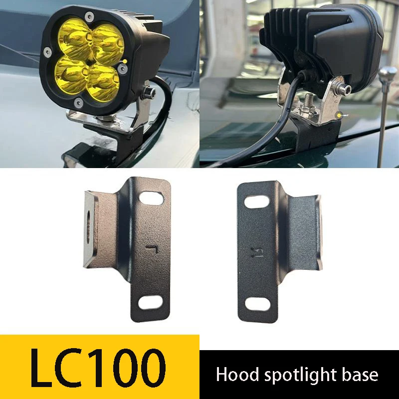 

Для Toyota Land Cruiser LC100 капот прожектор монтажная база капот декоративные аксессуары LC100 кронштейн дневных ходовых огней