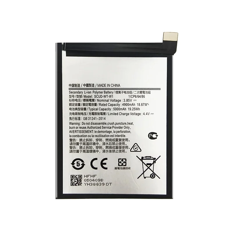 5000mAh Replacement Battery SCUD-WT-W1 for Samsung Galaxy A22 5G SM-A226B SMA226B