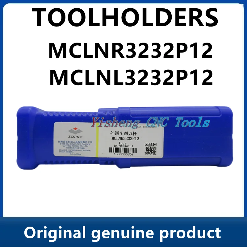 ZCC Tool Holders MCLNR3232P12 MCLNL3232P12