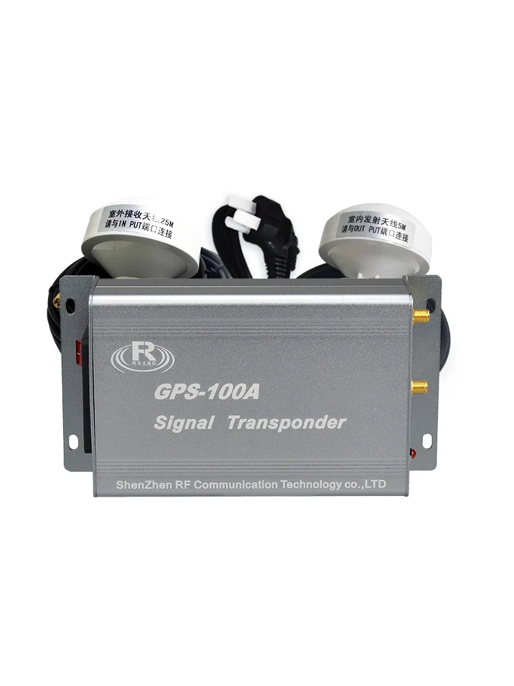 

GPS Signal Amplifier, GPS Beidou Signal Indoor Enhanced Repeater, BD GPS Positioning Test Amplifier