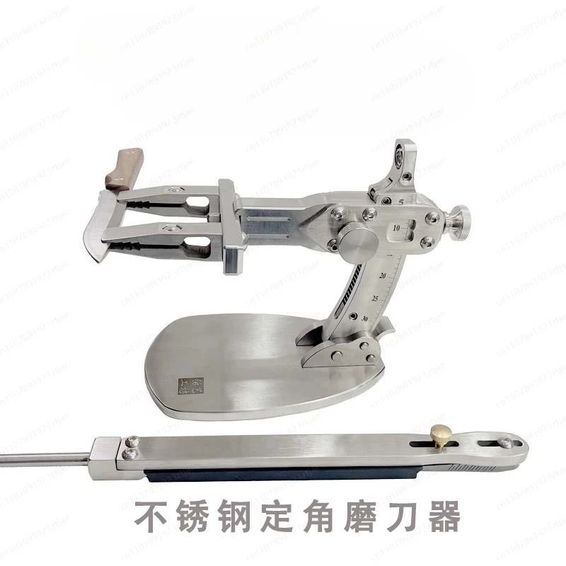 Premium 304 Stainless Steel Knife Sharpener Fixed Angle Blade Honing Tool
