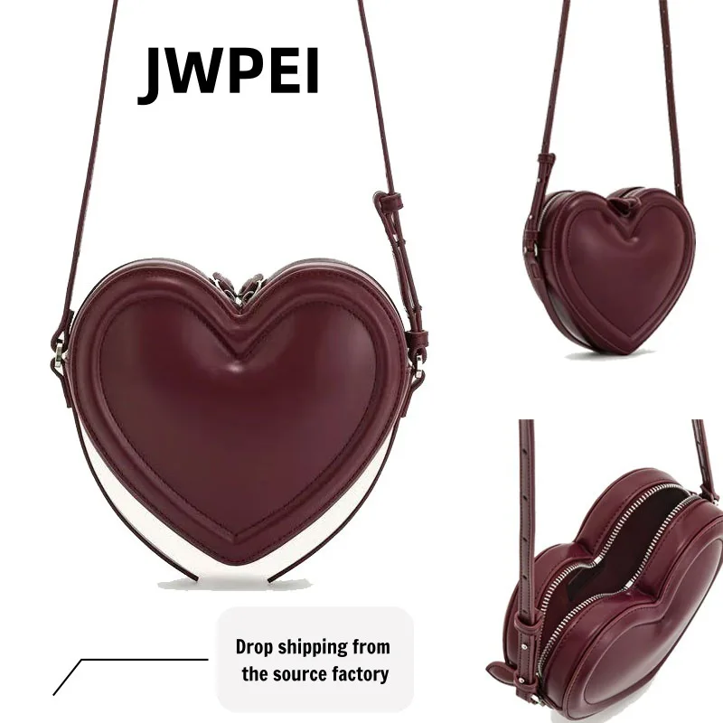 

Love bag, new messenger bag, high-end women's bag, niche shoulder bag, genuine leather women's bag, women's bag.