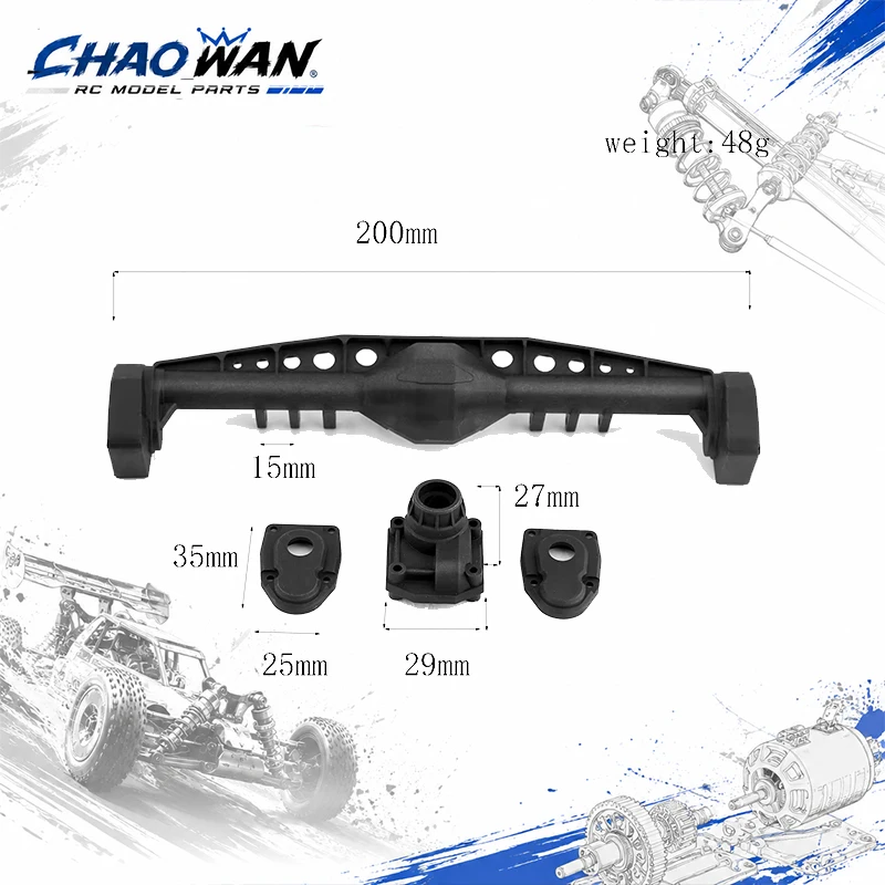 1Set Plastic Front and Rear Currie F9 Portal Axle Housing for Axial Capra UTB10 1.9 UTB 1/10 RC Crawler Car Upgrade Parts