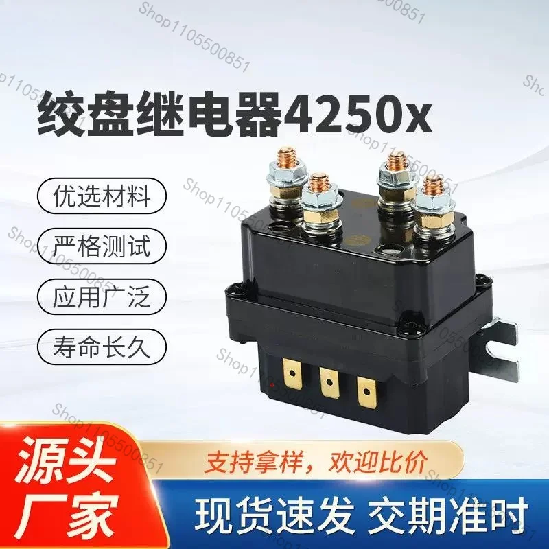 Winch Solenoid Relay 12V 250A Replacement Universal Spare Parts Winch Solenoid Relay Contactor for ATV SUV Premium Durable