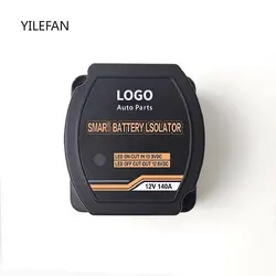 Smart Dual Battery Isolator 12V 140A Voltage Sensitive Relay VSR for Vans Trucks RV's Motorhomes, ATV