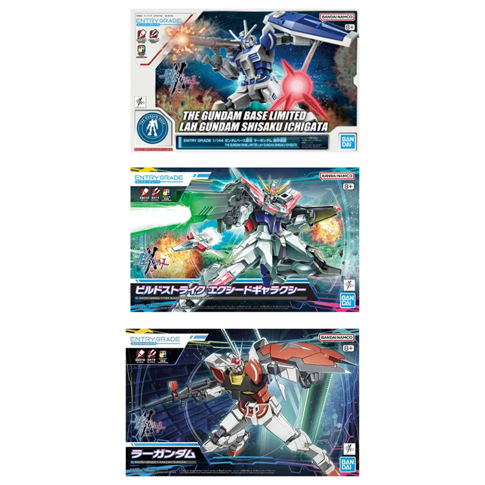 

BANDAI Original GUNDAM EG GBM Series 1/144 LAH GUNDAM BUILD STRIKE EXCEED GALAXY THEGUNDAM BASELIMITEDLAHGUNDA