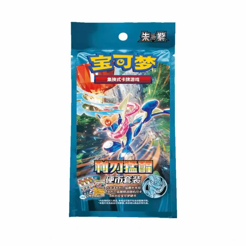 100% 오리지널 포켓몬 스칼렛&바이올렛 15.0 블레이드 각성 코인 슈트 PTCG 간체 중국어 수집용 카드 장난감 생일 선물