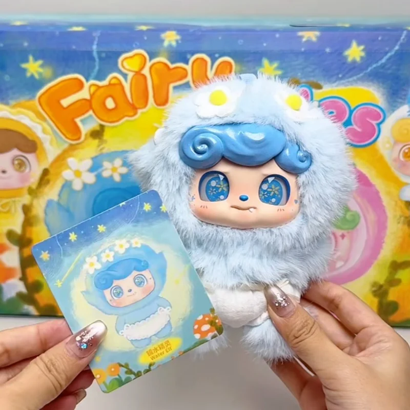 Новый Q. Детские сказки, плюшевая серия, слепая коробка, милое плюшевое украшение для дома, загадочная коробка, сюрприз, детский праздничный подарок, подарок для девочки