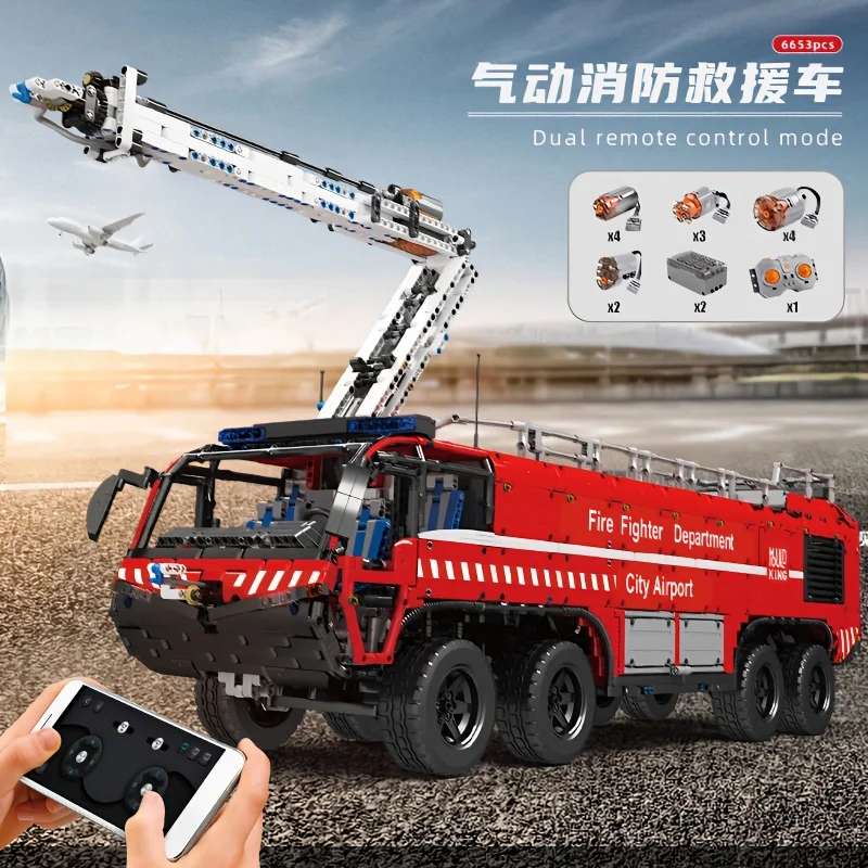 

Mold King 19004Пневматический аэропорт Пожарный спасательный грузовик Строительные блоки Совместимый пульт дистанционного управления Инженерный автомобиль