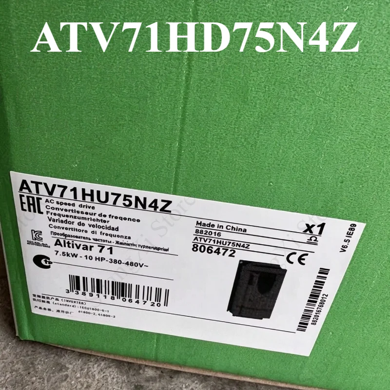 1PC Brand New ATV71HD75N4Z Frequency Converter Fast Delivery