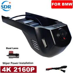 4K UHD Plug and Play Wifi Car DVR OEM BMW Video Recorder For BMW 1/2/3/5/7 Series X1/X3/X5 f10 f15 f20 f25 f30 2013 to 2023