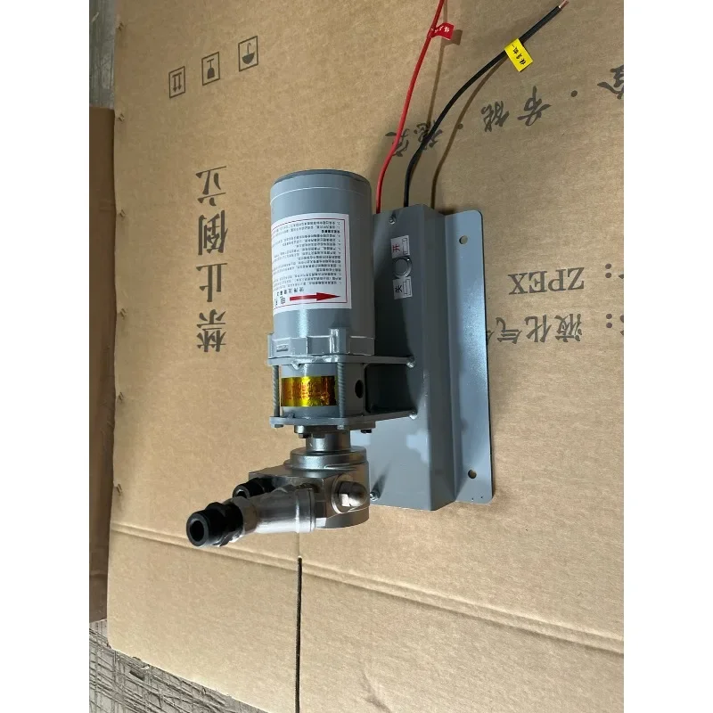 Portable Dc 12V Hot… - image