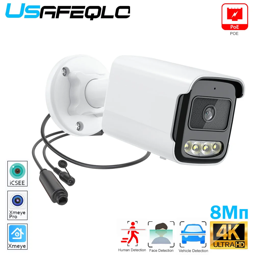 camera-usafeqlo-poe-4-5-8mp-microphone-integre-prend-en-charge-netip-et-onvif-detection-de-visages-et-de-vehicules-compatible-avec-xmeye-pro