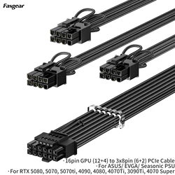 Fasgear PCIe 5.0 GPU Power Cable Sleeved 70cm 12VHPWR Connector Compatible for RTX 3090 Ti 4090 5070 5090 for ASUS EVGA Seasonic