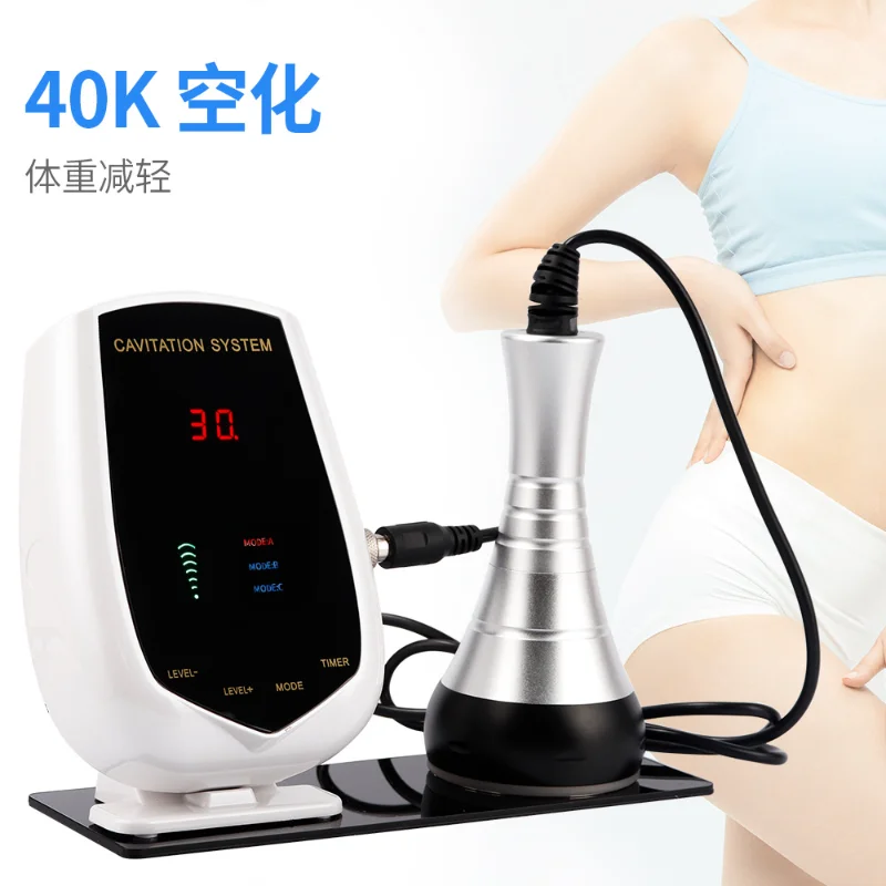 

40k Beauty Instrument Ultrasonic Body Shaping Instrument Multifunctional Fat Dumping Instrument Burst Fat Instrument