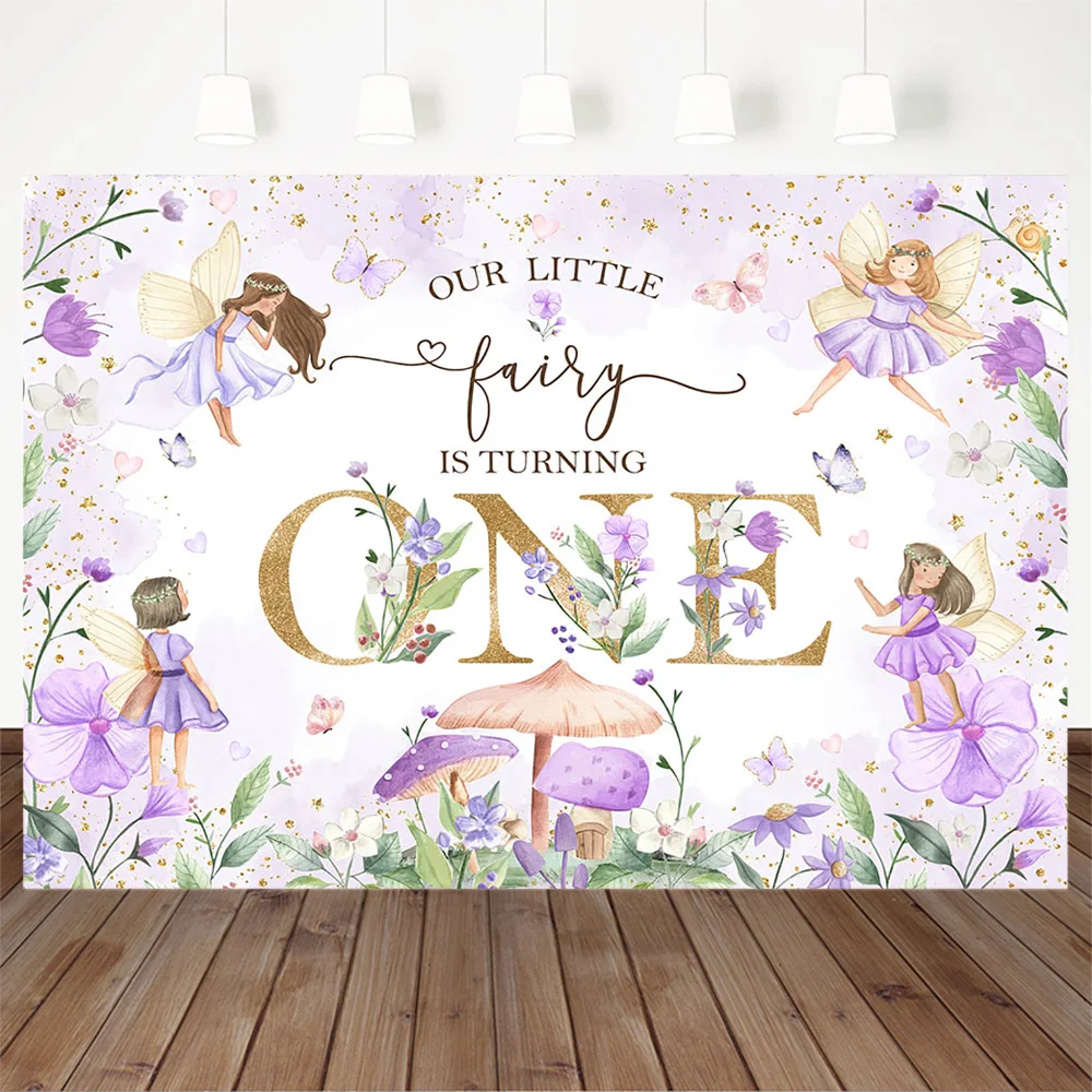 موسكيكا-خلفية استحمام الطفل ، قزم ، ديكور زهرة الأرجواني ، لدينا الجنية الصغيرة تحول لافتة واحدة ، كشك الصور حديثي الولادة