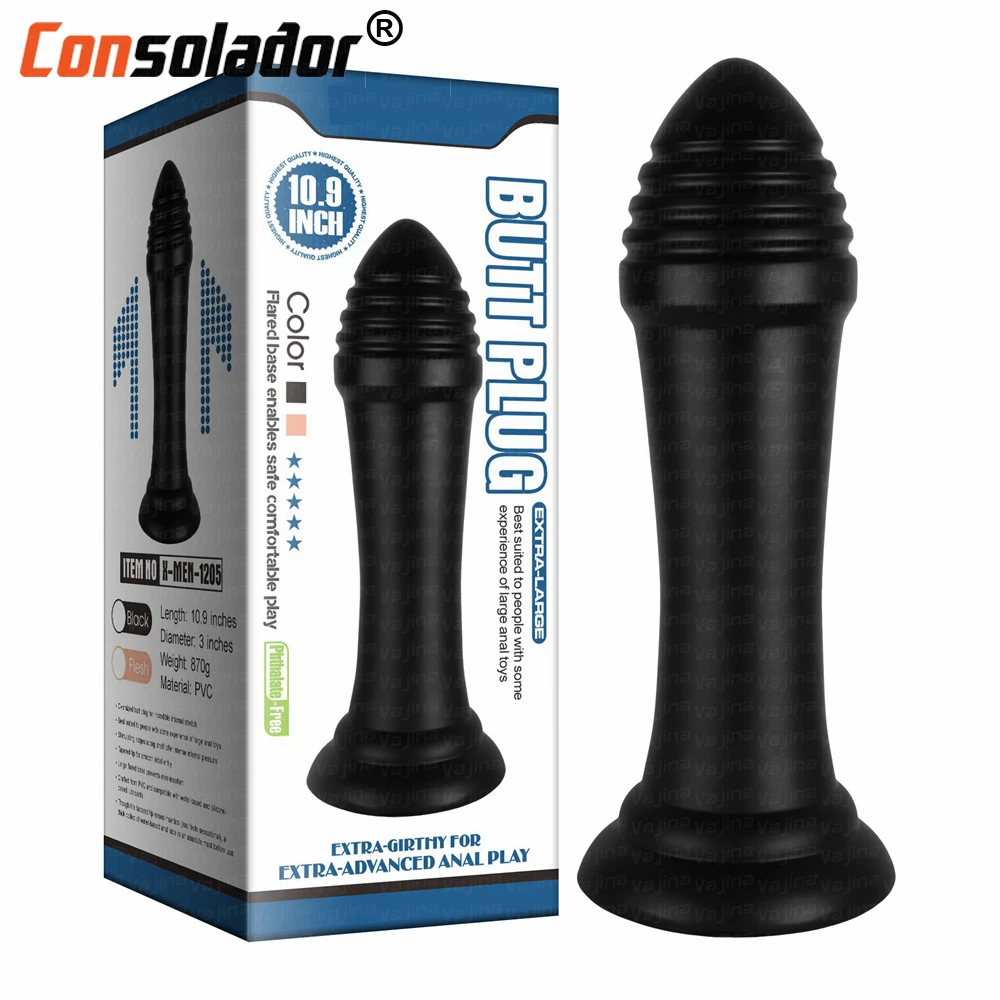 2026 2026 2026 2026 مطاط (خالي من فيثاليت) قضبان اصطناعية كبيرة الحجم: W8.2 سم * ارتفاع 23.7 سم