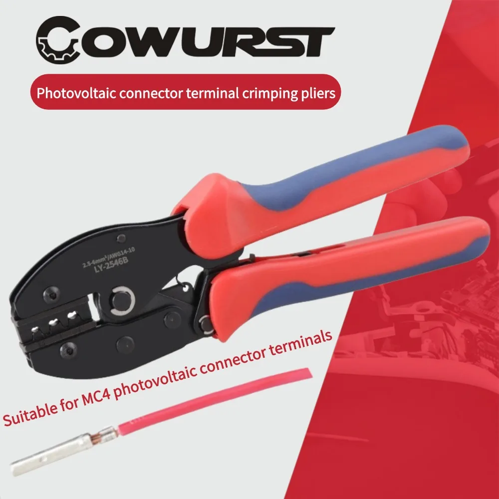 

LY-2546B crimping pliers photovoltaic terminal crimping pliers solar tool pliers photovoltaic terminal construction pliers