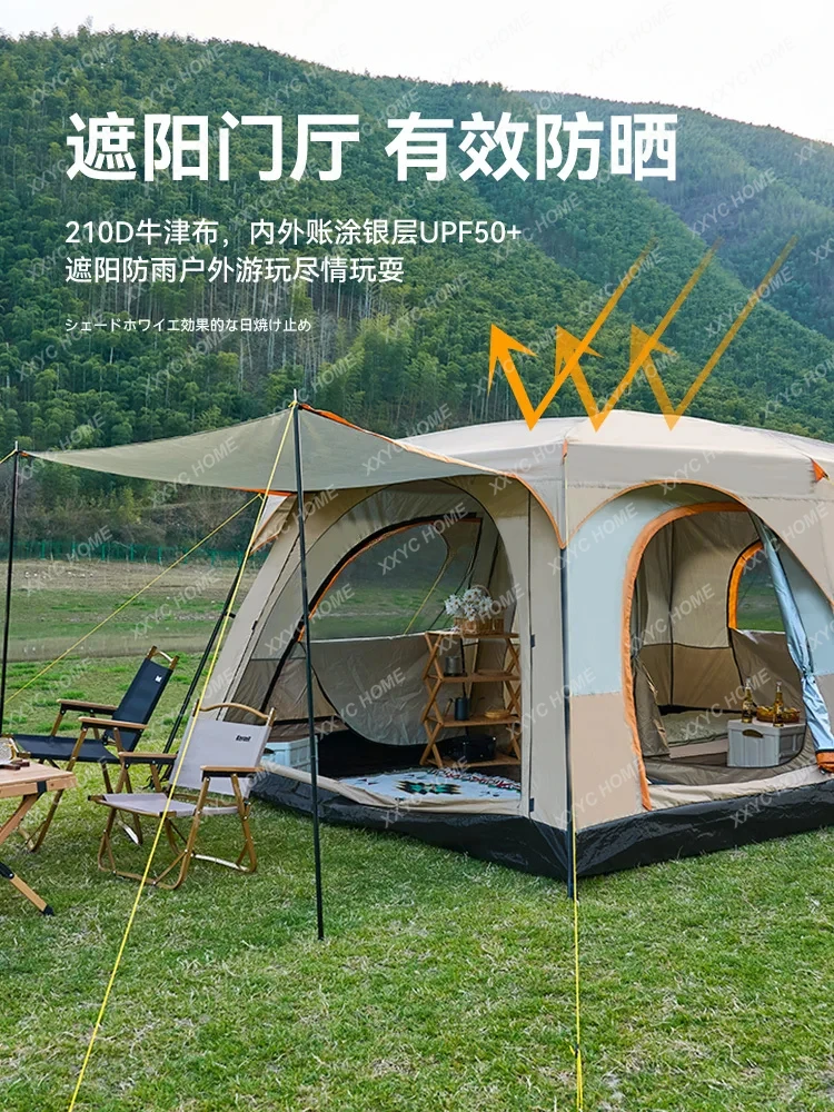 Outdoor camping tent two rooms and one living room portable folding sunscreen mosquito proof 10 people