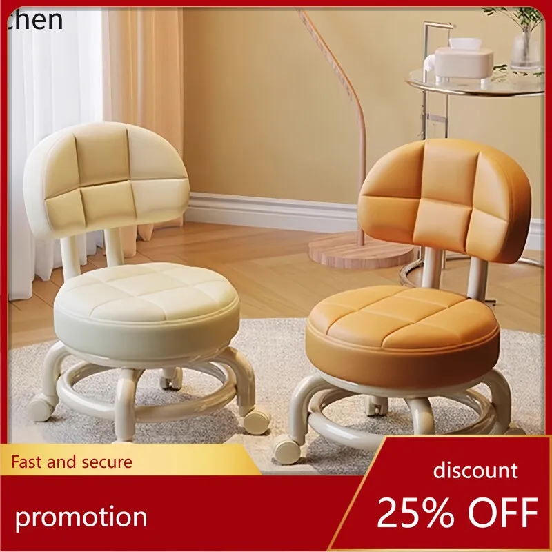 

Мобильный круглый табурет на колесиках для дома, для использования у дивана в гостиной