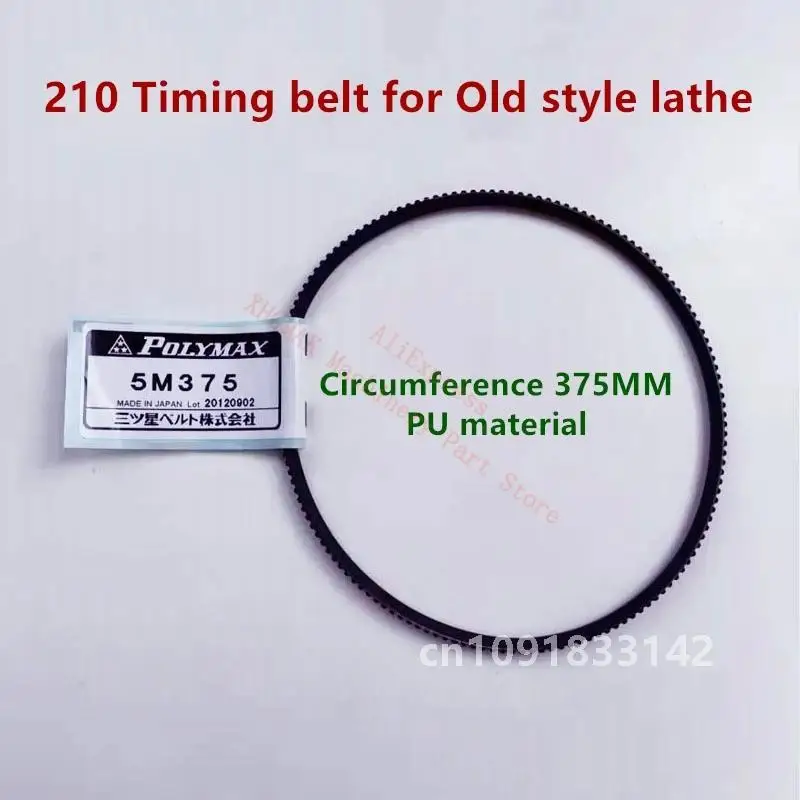 Special Belt for Mini Lathe Model 0618 Lathe Belt Fozhu Machine Belt Fozhu Machine Drive Belt CJ0618 180 210 Lathe