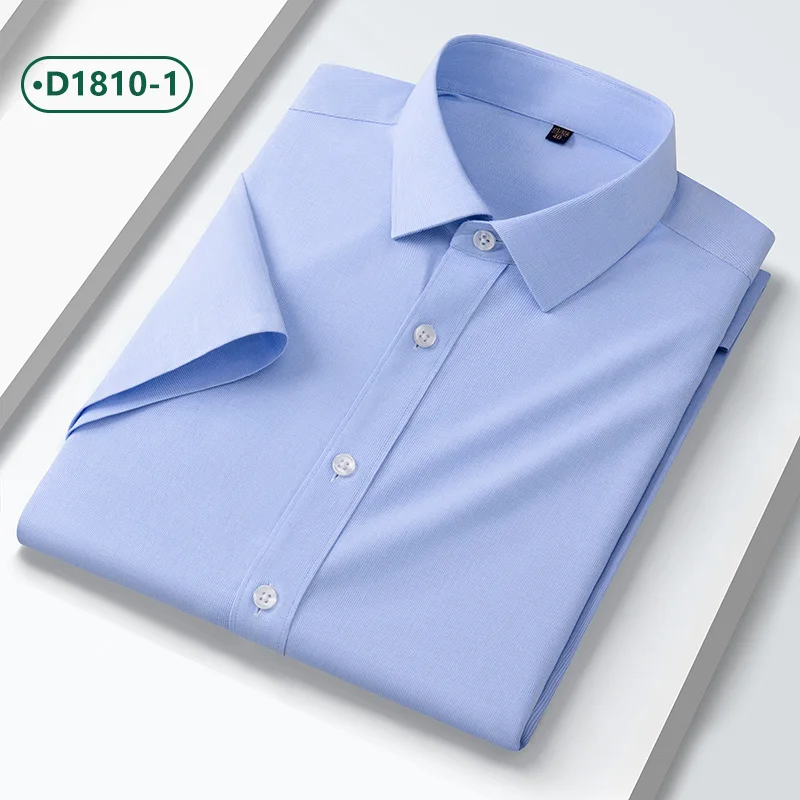 Quick Dry Men's Short Sleeve Shirt,  & Breathable Casual Business Travel Shirt,Wrinkle Free Quick Dry Button Down Shirt for Men